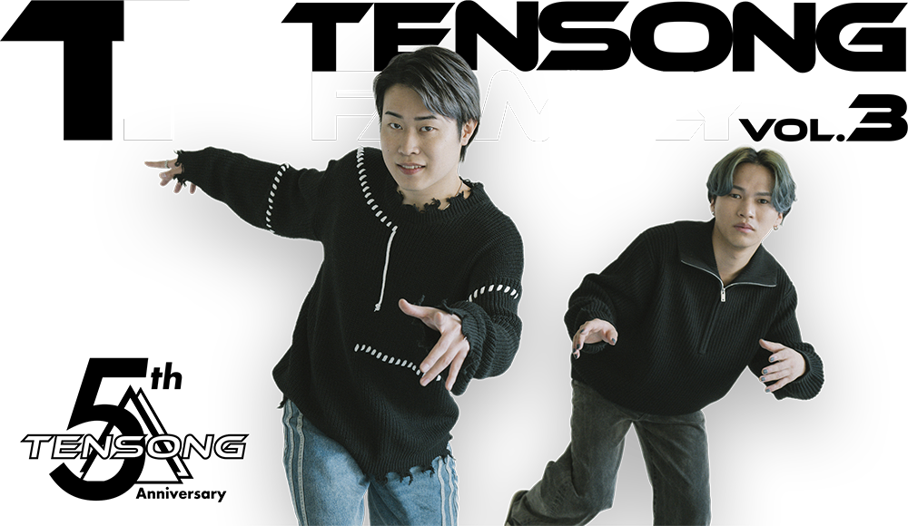 TENSONG FAMILY Vol.3 〜5th anniversary〜