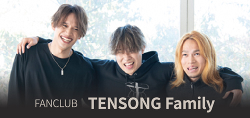 FANCLUB TENSONG Family