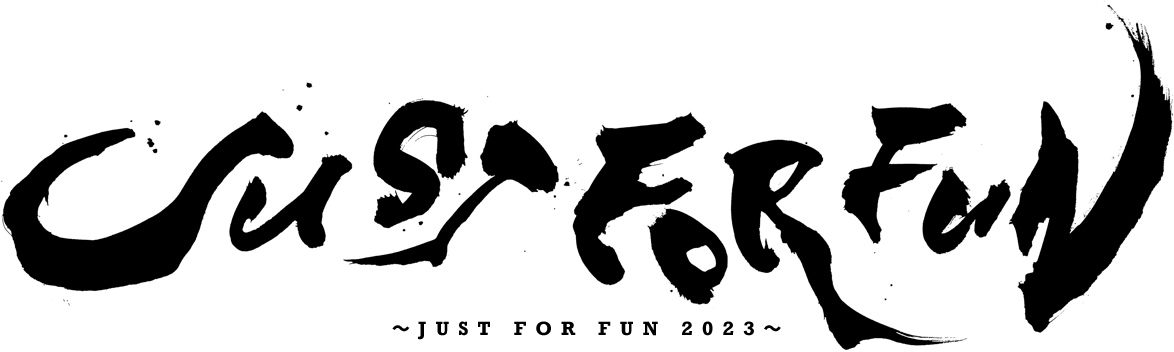 JUST FOR FUN 2023