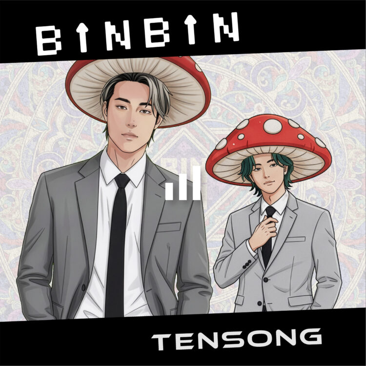 BINBIN